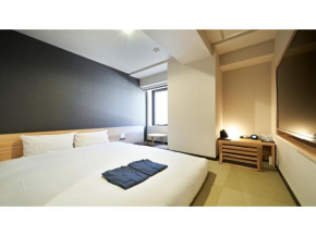 HOTEL Enmichi - Vacation STAY 17575v